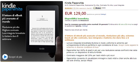 Kindle PaperWhite, con la disponibilità italiana arriva anche il nuovo firmware