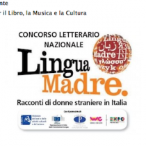 Concorso letterario Lingua Madre 2014/2015